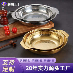 Stainless Steel Multi Compartment <b>Pot</b> 30cm <b>Induction</b> Compatible Hotel Food Use - Product Image 4