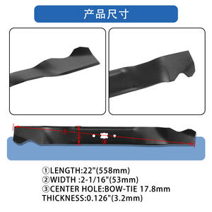 Lames de tondeuse à gazon 8424, paquet de 2, remplacement de 2 pouces pour accessoires de tondeuse à gazon - Product Image 5