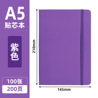 Cuaderno Espiral A5 de Fábrica a Bajo Precio, Personalización al por Mayor, Encuadernación Wire-O, Diario de Estudiante de PU, Juego de Caja de Regalo