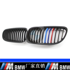 กระจังหน้า BMW E90 E91 ทรง M สีดำด้าน ปี 2009-2011 สำหรับอัพเกรดกันชนหน้า ผลิตจากพลาสติก ABS - Product Image 5
