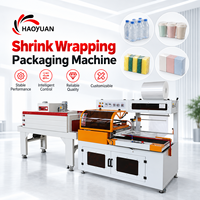 Machine d'emballage sous film rétractable HAOYUAN L-450 à haute efficacité, scelleuse automatique en L avec tunnel de thermosoudage en acier inoxydable pour film PE