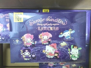 Vente en gros de figurines en PVC mignonnes de style dessin animé, série San Rio Starry Night Party Magician, boîte mystère surprise authentique - Product Image 6