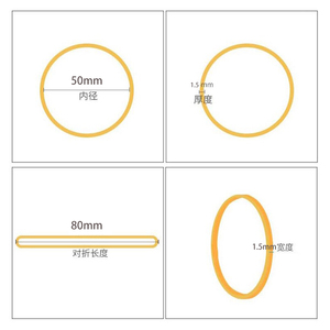 Rất co giãn 38mm đường kính hổ phách cao su tự nhiên ban nhạc nhà máy sản xuất cho sử dụng công nghiệp văn phòng nhà Tie-up tiền Việt - Product Image 4