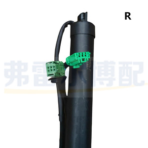 Citroen C5 Aircross Electric <b>Tailgate</b> <b>Strut</b> 9817432680 Left 9817432080 Right Door Support <b>Struts</b> - Product Image 1