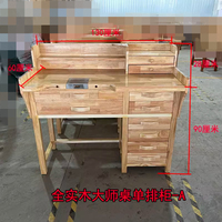 Table de travail en bois massif TASANOL pour équipement de fabrication de bijoux en or Gravure Établi en acier inoxydable pour orfèvre