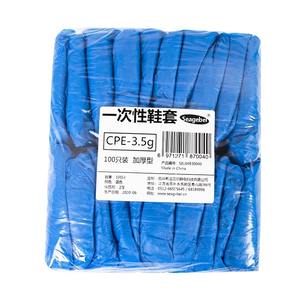 Einweg-Schuhüberzieher aus verdicktem CPE-Kunststoff für den Innenbereich, staubdicht und rutschfest - Product Image 6