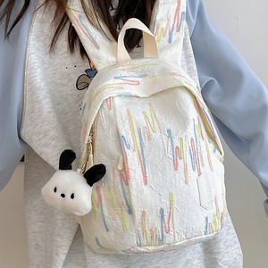 Japanese Style Mini Backpack Nylon Lightweight Portable School Bag For Women Summer 2024 - Product Image 3