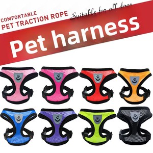 Harnais pour chien extensible de type gilet, collier de traction pour promener son chien - Product Image 1
