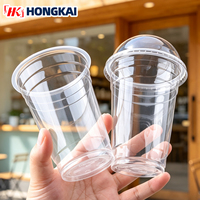 Lot de 1000 gobelets en plastique transparent jetables de 480 ml avec couvercles pour bubble tea, café glacé, boba tea et jus de fruits