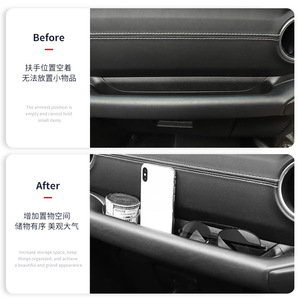 Seat Side Organizer 35.9cm Black ABS Storage Box For Jeep Wrangler JL Passenger Side <b>Interior</b> Modification <b>Accessory</b> - Product Image 4
