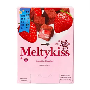กล่องของขวัญช็อกโกแลตสโนว์คิส ไวท์ช็อกโกแลต ไส้สตรอว์เบอร์รี ขนมยอดนิยมในอินเทอร์เน็ต ขนมคริสต์มาส 520 - Product Image 6