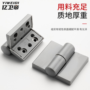 Xinshengfa Plastic Cylindrical Support Feet Gray For Public Restroom Partition Easy Cleaning - Product Image 4