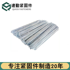 Varilla de Unión Fotovoltaica M12 M14 M16, Acero Q235 Galvanizado en Caliente, Grado A Nivel 4.8, Accesorios para Sistemas de Montaje Solar - Product Image 4