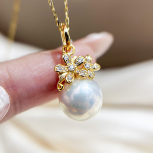 31480 Accesorios de Perlas DIY, Colgante de Plata S925 con Base Redonda Vacía de 11-13 mm para Colgante de Oro/Plata - Product Image 3