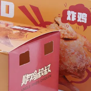 Großhandel benutzer definierte Druck zum Mitnehmen Fried Chicken Wings Box Papier Lebensmittel verpackung Box