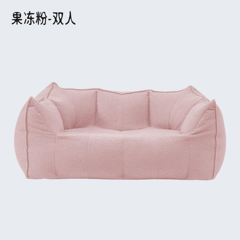 Rose [Deux personnes]