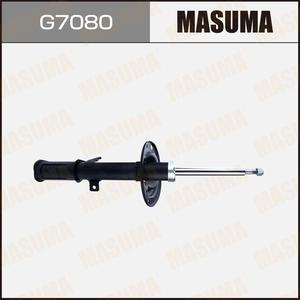Amortiguador de Presión de Aceite G7080, Reemplazo Directo de Pieza de Suspensión Automotriz para Automóviles de Pasajeros, Garantía de 12 Meses - Product Image 3