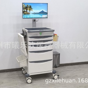 รถเข็นคอมพิวเตอร์สำหรับตรวจเยี่ยมผู้ป่วย รุ่น Joyful Abundance SLV-G103 พร้อมจอภาพและลิ้นชักเก็บของ - Product Image 3