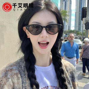 Lunettes de soleil Qianai rétro œil de chat pour femmes, monture noire, protection UV400, monture en PC, verres en acétate, type 3, pare-soleil - Product Image 1