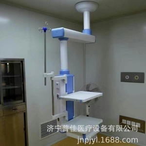 Operating Room Pendant System Electric Hospital Icu Monitoring Dry Wet Separation Anesthesia Equipment - Product Image 4