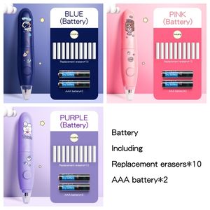 Meilleures ventes de papeterie : Gommes à effacer <span class=keywords><strong>électrique</strong></span>s automatiques fantaisie pour étudiants, avec 10 gommes de rechange - Product Image 4