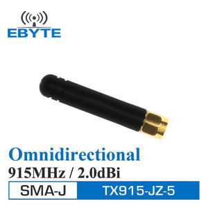 เสาอากาศรับสัญญาณ TX915-JZ-5 ebyte 915MHz 2.0dBi 915m RF omnidirectional ANTENNA Communication - Product Image 5