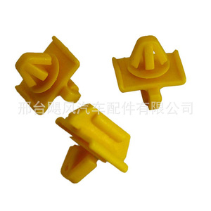 Mercedes Benz 190 Series W201 Plastic <b>Clips</b> 35Pcs Body Panel Interior Trim Fasteners Repair Replacement Parts - Product Image 4