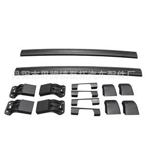 Barres de toit Nissan X-Trail 155x25x15 en alliage, porte-bagages pour modèle 2008-2013, fixation au toit - Product Image 1