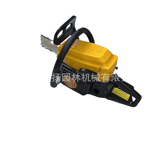 Motosierra Rubka Lesatigrom de 16 Pulgadas y 60cc, de Grado Profesional, a Gasolina, para Cortar Madera - Product Image 5