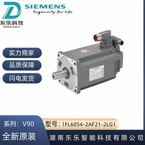 มอเตอร์เซอร์โว Siemens V90 รุ่น 1FL6054-2AF21-2LG1 200W พร้อมเอนโค้ดเดอร์แบบ Absolute ของแท้จากเยอรมนี - Product Image 4