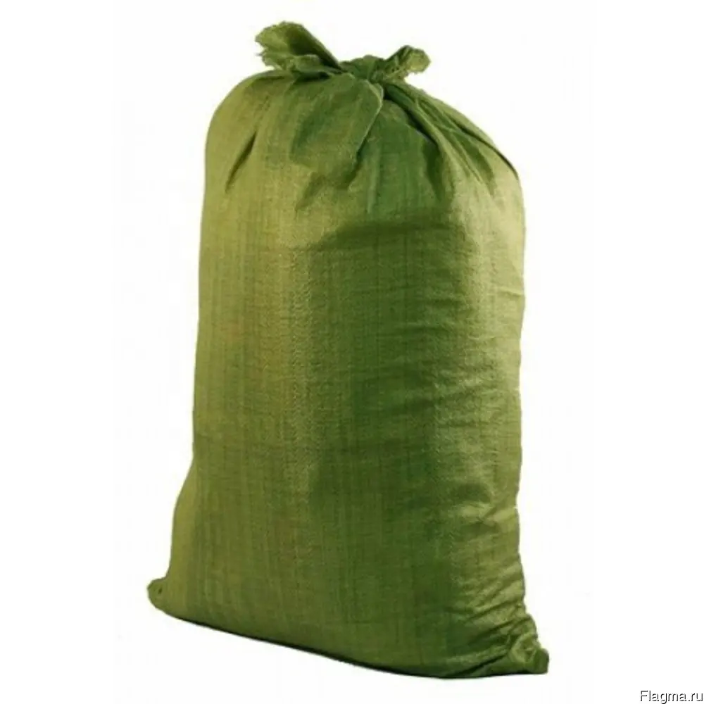 25 kg 50 kg Verde PP riciclato sacchetti di tessuto per il confezionamento di rifiuti da costruzione, costruzione di immondizia, sabbia, di alimentazione