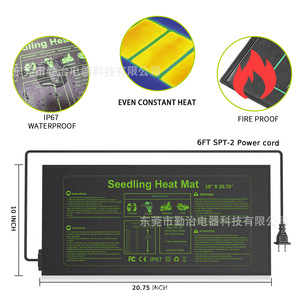 Diligence Seedling Heat <b>Mat</b> 10x20.75 Inch IP67 <b>Waterproof</b> For Indoor Outdoor Gardening - Product Image 1