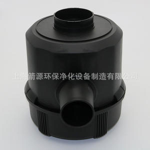 Pièces de compresseur industriel en gros, compresseur vertical 50HP, filtre, assemblages en plastique, filtres à air et assemblages de filtres à air - Product Image 4