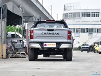 2025 Chang-an Hunter est une camionnette intelligente à portée super étendue