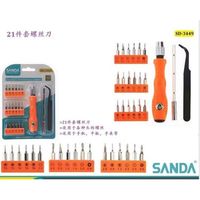 Juego de Destornilladores SUNING de 21 Piezas de Acero al Cromo Vanadio para Reparación de Teléfonos Móviles, Tabletas y Relojes