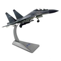 1/72 chine Air Force SU-30 J-16 métal militaire avion modèle nouveauté décoration de la maison avec un Design moderne