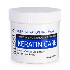 مخصص رخيص بالجملة علامة خاصة صالون جودة عالية keratin طبيعي أفضل