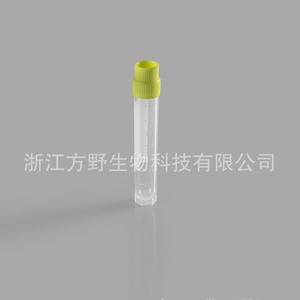 Cryogenic Tube 3.6ml External Rotation <b>Flat</b> Bottom Hexagonal <b>Screw</b> Cap Sample Storage Lab Consumables - Product Image 4
