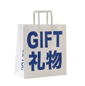 Bolsa de la compra de papel de Arte de regalo con logotipo personalizado bolsa de papel Kraft al por mayor con logotipo en relieve para ropa