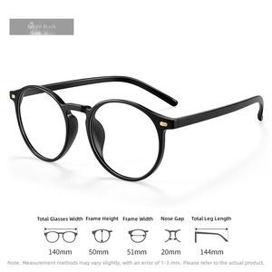 สไตล์ญี่ปุ่น TR90 แว่นตากรองแสงสีฟ้าทรงกลมสำหรับงานคอมพิวเตอร์พีซีน้ำหนักเบาเป็นพิเศษกรอบธุรกิจ 30035 สำหรับทุกเพศ RX HD - Product Image 3