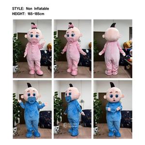 Costume gonflable Shengchi pour révélation du sexe, c'est un garçon ou une fille, canon à confettis rose et bleu, fête prénatale, costume de mascotte adulte pour extérieur - Product Image 4