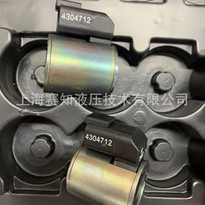 Vannes hydrauliques à cartouche filetées Hydraforce 4304724 4304712 en stock - Product Image 2