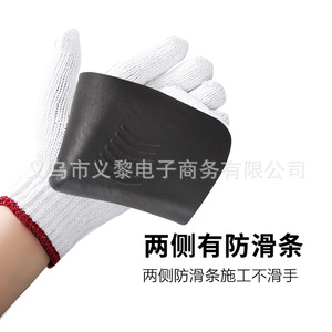 เครื่องมืออัดยาแนวประสิทธิภาพสูง ใบมีดพลาสติกโค้งมน ด้ามจับตามหลักสรีรศาสตร์ สำหรับงานก่อสร้างบ้านและเติมกระเบื้อง - Product Image 4