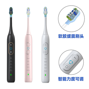 Wholesale Factory Custom Sonic <b>Vibration</b> Metal Shaft Smart Household Cleaning Tool Neutral Daily Home Care Equipment - Product Image 2