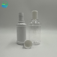 Bouteille de bain de bouche OEM Amber 300ml 500ml en PET, conteneur vide en plastique avec bouchon à pression pour emballage de liquide de soin buccal