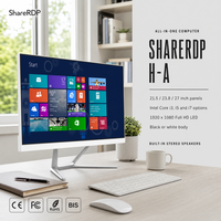 Sharerdp OEM ODM Fabrikası 23.8 27 İnç I3 I5 I7 12. Nesil 11400 12100 12400 12700 Hepsi Bir Arada Ofis Eğitimi İçin Masaüstü Bilgisayar