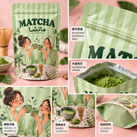 Sachets Doypack imprimés pour poudre de matcha, pochettes d'emballage personnalisées pour thé et poudres alimentaires, fournisseur d'emballages de détail