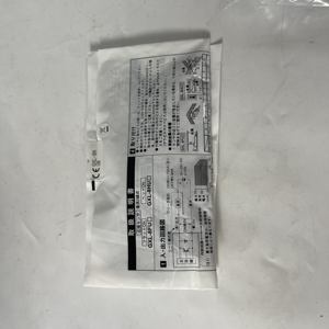 หัวต่อ JST รุ่น GXL-8H-U - Product Image 1