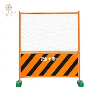 Powder coated steel Mesh half safety first sheet half Guard fence Fence 1800mm Security goods wholesale Maintenance and Repair