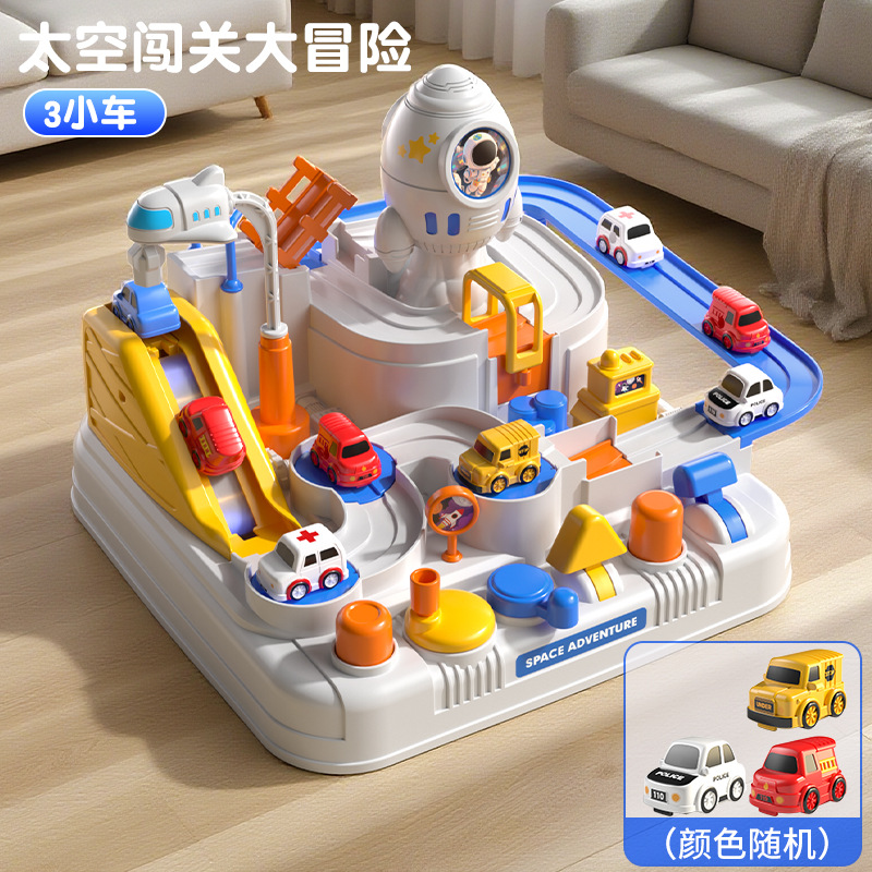 Extra Large Space Adventure [3 Cars] E-commerce Box